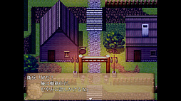 The Dead End