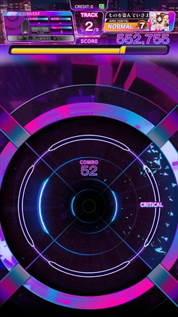 画像ギャラリー No.005のサムネイル画像 / ［プレイレポ］タイトーの新作音ゲー「MUSIC DIVER」は12月1日稼働開始。オリジナル譜面を作れるクリエイトダイブや対戦プレイを体験してきた