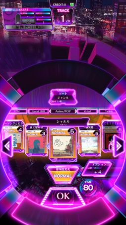 画像ギャラリー No.008のサムネイル画像 / ［プレイレポ］タイトーの新作音ゲー「MUSIC DIVER」は12月1日稼働開始。オリジナル譜面を作れるクリエイトダイブや対戦プレイを体験してきた