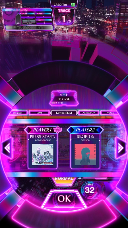 画像ギャラリー No.017のサムネイル画像 / ［プレイレポ］タイトーの新作音ゲー「MUSIC DIVER」は12月1日稼働開始。オリジナル譜面を作れるクリエイトダイブや対戦プレイを体験してきた