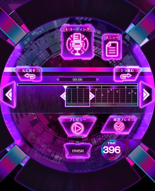 画像ギャラリー No.027のサムネイル画像 / ［プレイレポ］タイトーの新作音ゲー「MUSIC DIVER」は12月1日稼働開始。オリジナル譜面を作れるクリエイトダイブや対戦プレイを体験してきた