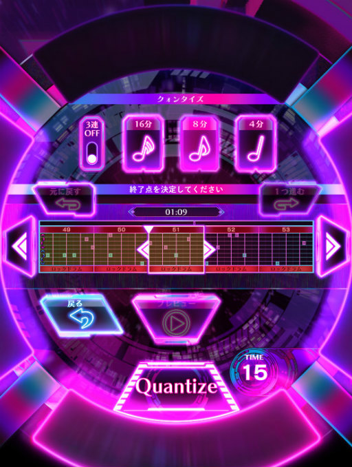 画像ギャラリー No.005のサムネイル画像 / 「MUSIC DIVER」，譜面創作＆共有機能“クリエイトダイブ”を1月19日に実装。楽曲を獲得できるプレイキャンペーンも同日開始