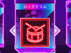 「MUSIC DIVER」，譜面創作＆共有機能“クリエイトダイブ”を1月19日に実装。楽曲を獲得できるプレイキャンペーンも同日開始