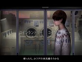 画像ギャラリー No.002のサムネイル画像 / 「絶叫死人」がSteamで6月3日にリリース。「つぐのひ」シリーズとオダケン氏のコラボ作品