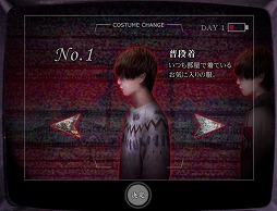 画像ギャラリー No.005のサムネイル画像 / 「絶叫死人」がSteamで6月3日にリリース。「つぐのひ」シリーズとオダケン氏のコラボ作品