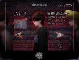 画像ギャラリー No.007のサムネイル画像 / 「絶叫死人」がSteamで6月3日にリリース。「つぐのひ」シリーズとオダケン氏のコラボ作品