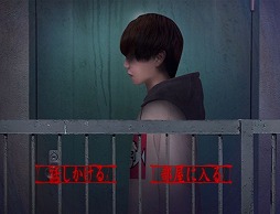 画像ギャラリー No.009のサムネイル画像 / 「絶叫死人」がSteamで6月3日にリリース。「つぐのひ」シリーズとオダケン氏のコラボ作品