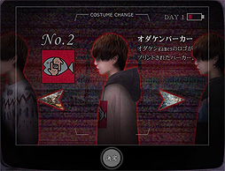 画像ギャラリー No.007のサムネイル画像 / 「つぐのひ」シリーズדオダケン”コラボのホラーゲーム「絶叫死人」本日リリース