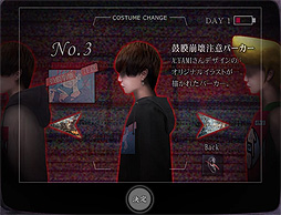 画像ギャラリー No.008のサムネイル画像 / 「つぐのひ」シリーズדオダケン”コラボのホラーゲーム「絶叫死人」本日リリース