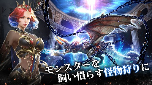 画像ギャラリー No.003のサムネイル画像 / 新作スマホRPG「ハンターズソール -狩人の流儀-」が2022年6月に配信へ。事前登録スタート