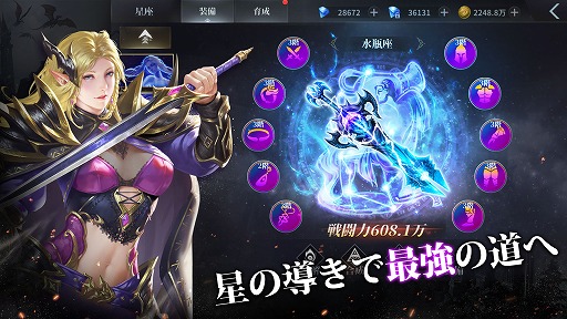 画像ギャラリー No.005のサムネイル画像 / 新作スマホRPG「ハンターズソール -狩人の流儀-」が2022年6月に配信へ。事前登録スタート