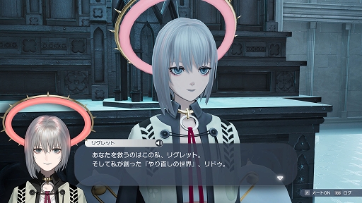 画像ギャラリー No.003のサムネイル画像 / PC版「Caligula2」が6月23日に発売決定。新衣装“楯節(たてふし)学園 旧式服”を先行追加