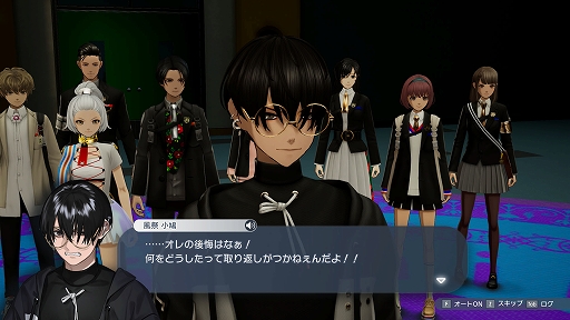 画像ギャラリー No.005のサムネイル画像 / PC版「Caligula2」が6月23日に発売決定。新衣装“楯節(たてふし)学園 旧式服”を先行追加