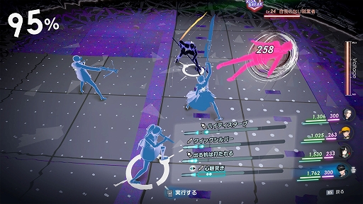 画像ギャラリー No.007のサムネイル画像 / PC版「Caligula2」が6月23日に発売決定。新衣装“楯節(たてふし)学園 旧式服”を先行追加