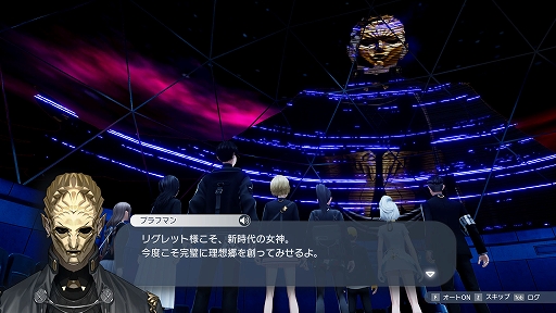 画像ギャラリー No.008のサムネイル画像 / PC版「Caligula2」が6月23日に発売決定。新衣装“楯節(たてふし)学園 旧式服”を先行追加