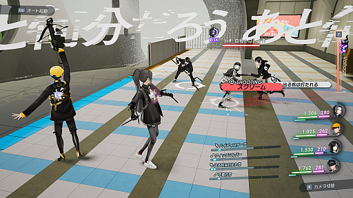 画像ギャラリー No.012のサムネイル画像 / PC版「Caligula2」が6月23日に発売決定。新衣装“楯節(たてふし)学園 旧式服”を先行追加