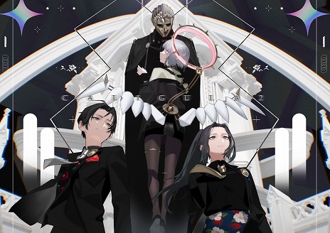 画像ギャラリー No.002のサムネイル画像 / PC版「Caligula2」本日発売，6月30日まで30％オフに。新キービジュアルが公開され，Twitterキャンペーンもスタート