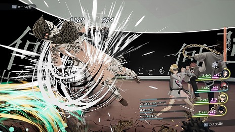 画像ギャラリー No.005のサムネイル画像 / PC版「Caligula2」本日発売,6月30日まで30%オフに。新キービジュアルが公開され,Twitterキャンペーンもスタート