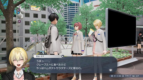 画像ギャラリー No.006のサムネイル画像 / PC版「Caligula2」本日発売,6月30日まで30%オフに。新キービジュアルが公開され,Twitterキャンペーンもスタート