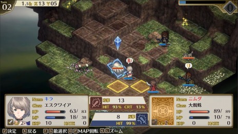 画像ギャラリー No.002のサムネイル画像 / Steam版「マーセナリーズリバース 追憶のワイルドリンクス」の発売日が6月30日に決定。 ローンチセールを実施予定