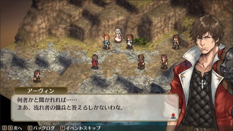 画像ギャラリー No.004のサムネイル画像 / Steam版「マーセナリーズリバース 追憶のワイルドリンクス」の発売日が6月30日に決定。 ローンチセールを実施予定