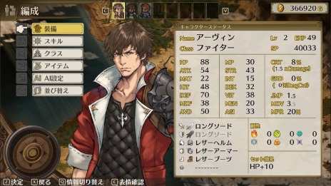 画像ギャラリー No.006のサムネイル画像 / Steam版「マーセナリーズリバース 追憶のワイルドリンクス」の発売日が6月30日に決定。 ローンチセールを実施予定