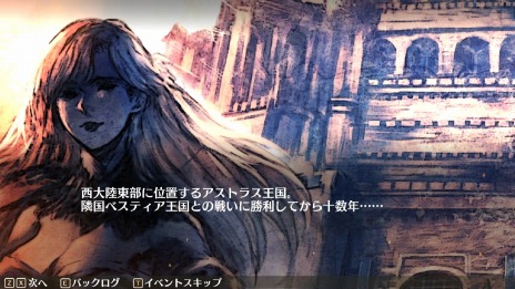 画像ギャラリー No.009のサムネイル画像 / Steam版「マーセナリーズリバース 追憶のワイルドリンクス」の発売日が6月30日に決定。 ローンチセールを実施予定