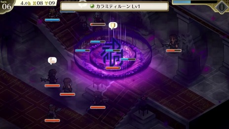 画像ギャラリー No.011のサムネイル画像 / Steam版「マーセナリーズリバース 追憶のワイルドリンクス」の発売日が6月30日に決定。 ローンチセールを実施予定