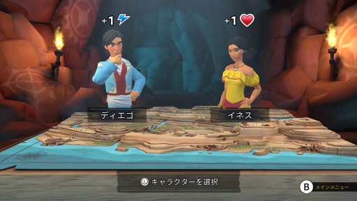 画像ギャラリー No.003のサムネイル画像 / Switch版「ゾロ ザ クロニクルズ」,あらかじめダウンロードを本日開始