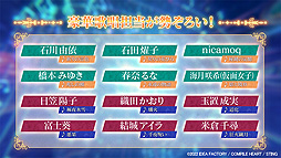 画像ギャラリー No.009のサムネイル画像 / 「フェアリーフェンサー エフ Refrain Chord」最新PV公開。あらすじや登場キャラ,歌が共鳴する“ドラマチックレゾナンス”などを紹介