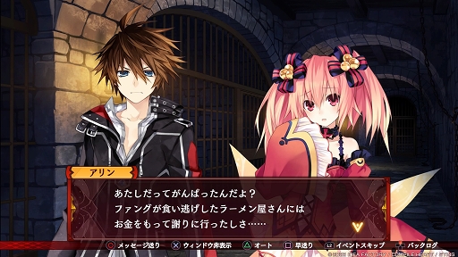 画像ギャラリー No.003のサムネイル画像 / 「フェアリーフェンサー エフ Refrain Chord」プレイレポート。歌をテーマにした新要素と,高いカスタマイズ性が魅力の意欲作