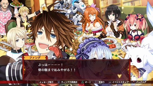 画像ギャラリー No.004のサムネイル画像 / 「フェアリーフェンサー エフ Refrain Chord」プレイレポート。歌をテーマにした新要素と,高いカスタマイズ性が魅力の意欲作