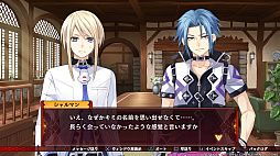 画像ギャラリー No.006のサムネイル画像 / 「フェアリーフェンサー エフ Refrain Chord」プレイレポート。歌をテーマにした新要素と,高いカスタマイズ性が魅力の意欲作