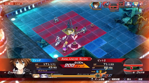 画像ギャラリー No.019のサムネイル画像 / 「フェアリーフェンサー エフ Refrain Chord」プレイレポート。歌をテーマにした新要素と,高いカスタマイズ性が魅力の意欲作
