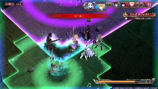 画像ギャラリー No.022のサムネイル画像 / 「フェアリーフェンサー エフ Refrain Chord」プレイレポート。歌をテーマにした新要素と,高いカスタマイズ性が魅力の意欲作
