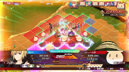 画像ギャラリー No.023のサムネイル画像 / 「フェアリーフェンサー エフ Refrain Chord」プレイレポート。歌をテーマにした新要素と,高いカスタマイズ性が魅力の意欲作