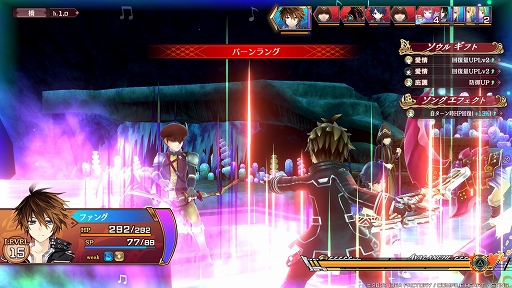 画像ギャラリー No.030のサムネイル画像 / 「フェアリーフェンサー エフ Refrain Chord」プレイレポート。歌をテーマにした新要素と,高いカスタマイズ性が魅力の意欲作