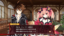 画像ギャラリー No.003のサムネイル画像 / ガラパゴスRPG evolve第1弾「フェアリーフェンサー エフ Refrain Chord」が発売に。ボーカル楽曲には豪華声優&アーティストが参加