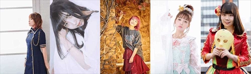 画像ギャラリー No.010のサムネイル画像 / ガラパゴスRPG evolve第1弾「フェアリーフェンサー エフ Refrain Chord」が発売に。ボーカル楽曲には豪華声優&アーティストが参加