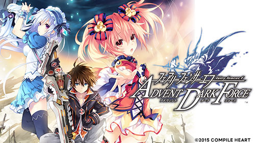 画像ギャラリー No.006のサムネイル画像 / 「フェアリーフェンサー エフ Refrain Chord」が初セールに。コンパイルハート「TOKYO GAME SHOW 2023開催記念セール」本日スタート