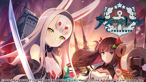 画像ギャラリー No.007のサムネイル画像 / 「フェアリーフェンサー エフ Refrain Chord」が初セールに。コンパイルハート「TOKYO GAME SHOW 2023開催記念セール」本日スタート