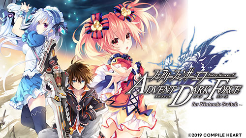 画像ギャラリー No.011のサムネイル画像 / 「フェアリーフェンサー エフ Refrain Chord」が初セールに。コンパイルハート「TOKYO GAME SHOW 2023開催記念セール」本日スタート