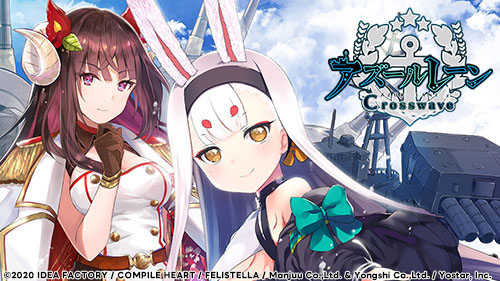 画像ギャラリー No.012のサムネイル画像 / 「フェアリーフェンサー エフ Refrain Chord」が初セールに。コンパイルハート「TOKYO GAME SHOW 2023開催記念セール」本日スタート