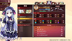 フェアリーフェンサー エフ Refrain Chord