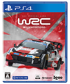 画像ギャラリー No.005のサムネイル画像 / ラリーゲーム「WRCジェネレーションズ」のPS5/PS4向け日本語版，本日発売。“シトロエンC4”などのDLCを含めたバンドル版も販売開始