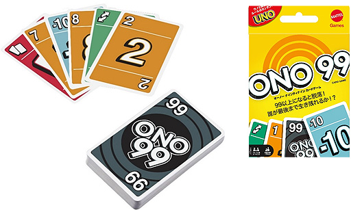 画像ギャラリー No.002のサムネイル画像 / UNOシリーズの足し算ゲーム「ONO 99」5月下旬発売。順番にカードを出し，どれを出しても場のカードの合計が99以上になる人から脱落していく