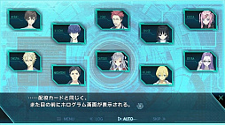 画像ギャラリー No.004のサムネイル画像 / Switch用ADV「カテゴリーI 〜死線上のサバイバー〜」本日配信。爆発事故に巻き込まれた男女10人が命を賭けた“インフェクテッド・ゲーム”に挑む