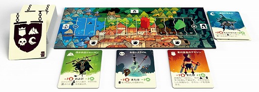 画像ギャラリー No.002のサムネイル画像 / 「ヒドゥン・リーダーズ」完全日本語版が6月23日発売へ。4つの勢力を操るカードゲーム