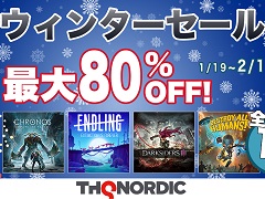 「デストロイ オール ヒューマンズ！」など，THQ Nordic JapanのSwitchタイトルが最大80％オフになるセールが開催中