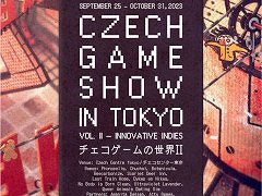 チェコのインディーゲーム展「チェコゲームの世界II」，東京・広尾のチェコセンター東京で9月25日から開催。LGBTQがテーマのコーナーも